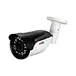 CCTV POE 2MP Bullet IP HD Security Network Camera with Motorized lens 2.8-12mm