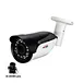 poe bullet ip camera